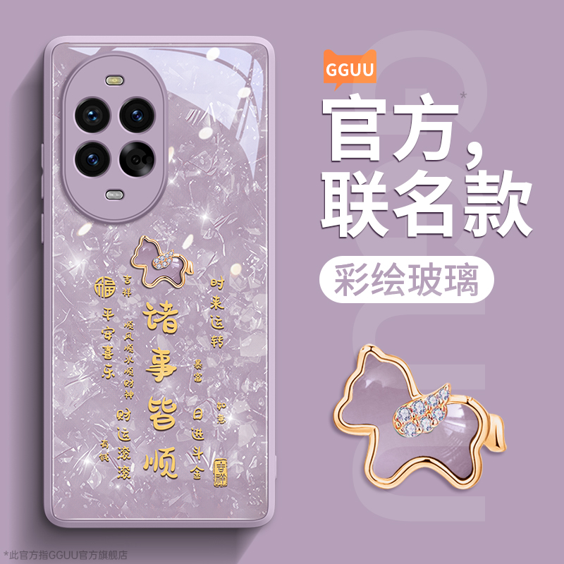 小众轻奢现代风玻璃壳洛可可