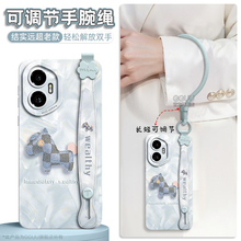 发财小马适用荣耀300手机壳300pro套新款200硅胶腕带支架honor挂绳100pro防摔100的90高级感90pro女80pro系列