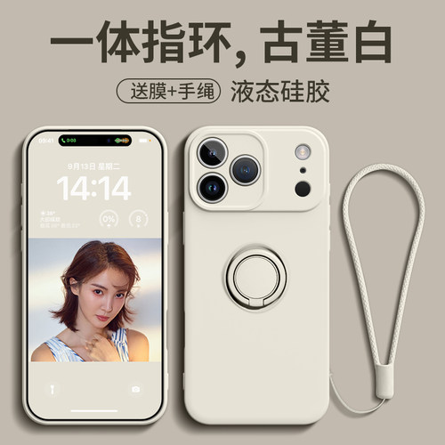 【轻松看剧释放双手】指环支架