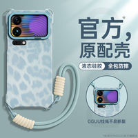 Suitable for Xiaomi 17promax phone case, Xiaomi 18promax set, 18pro new model, 18 crossbody, 17ultra, Leica version, 17max, silicone, 15 leopard print, 17 back wristband, 14 lanyard, pro for women thumbnail 4