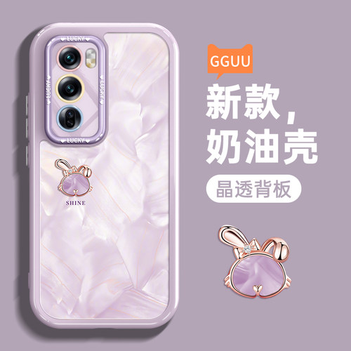 时尚风洛可可水钻兔tpu奶油壳