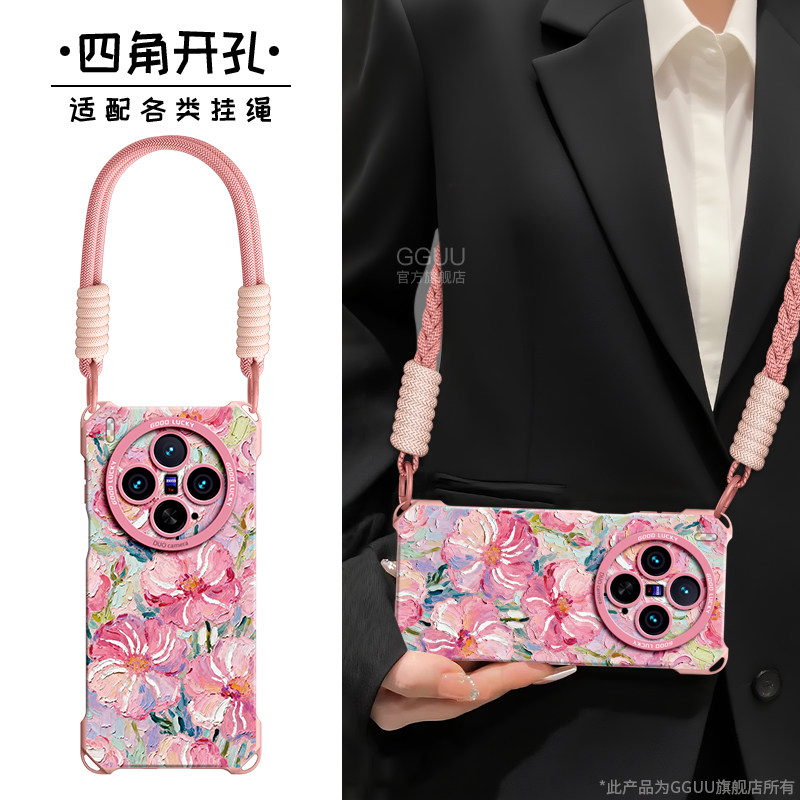 GGUU适用vivox300pro手机壳x300新款x300s链x300Ultra保护套pro腕带x200斜挎可背pro全包女vivo硅胶x100挂绳