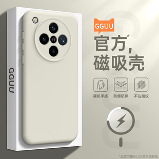 女高级感小众 oppo软液态硅胶女findx8s 磁吸适用oppofindx8Ultra手机壳findx8新款 findx8pro保护套findx8s