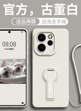 GGUU适用opporeno15手机壳reno15pro保护套14新款14pro支架13带挂绳pro硅胶12镜头11全包reno外oppo女10防摔