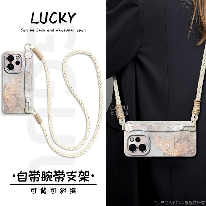 鎏金蝴蝶液态硅胶腕带支架手机壳图片