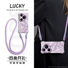 GGUU适用华为pura80pro手机壳pura80新款80ultra保护套pura女70外全包p70一体背带p60斜挎p50挂绳pro硅胶p40