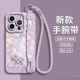马卡龙GGUU适用苹果16promax手机壳iphone16pro套新款 2025网红爆一体腕带挂绳16支架15硅胶14防摔13女pro外12