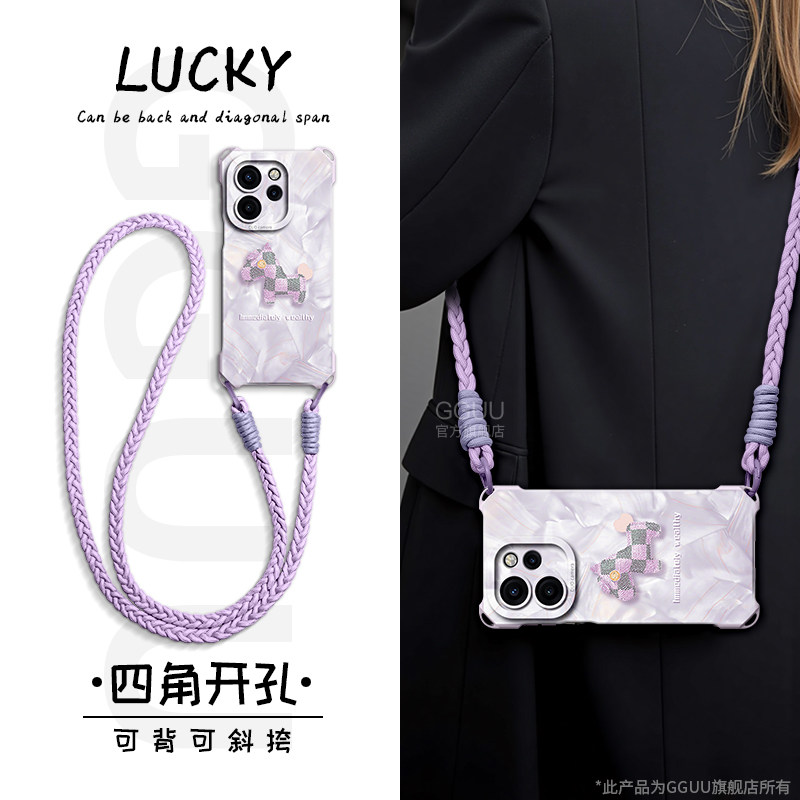 GGUU适用reno15手机壳opporeno15pro套新款reno15pro可背斜挎腕带oppo硅胶reno14挂绳链reno14pro全包女防摔,3C数码配件,手机保护套/壳,淘宝优惠券,粉丝福利购,淘宝优惠卷