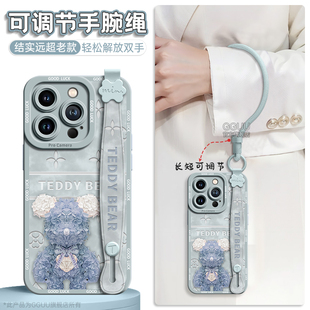 暴力熊适用苹果16promax手机壳iPhone16pro套plus新款16腕带15挂绳14硅胶支架13全包12防摔11女超好看的pro外