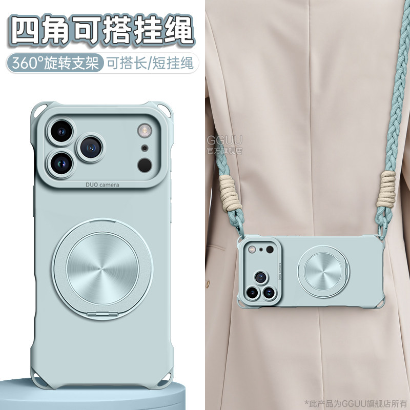 支架适用苹果17手机壳iphone17promax四角套17pro新款16磁吸15腕带14可背斜挎13的12女11硅胶带挂绳蓝色小众