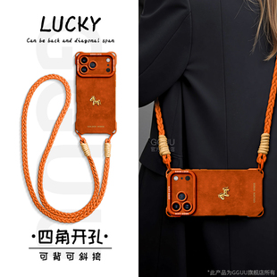 17pro套17e可背斜挎16腕带15挂绳14橙色13硅胶12女pro全包年外 金色小马适用苹果17promax手机壳iphone17新款