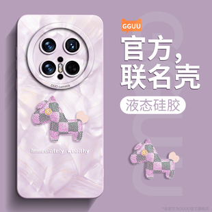 40高级感m套mt镜头超火防摔30系列女pro端外 发财小马适用华为mate70pro手机壳mate70新款 60pro液态硅胶50e