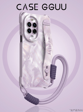 洛可可GGUU适用华为nova14pro手机壳nova14新款ultra支架12外硅胶13的腕链pro一体可背带斜挎长挂绳nova女软