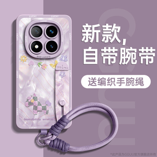 适用红米note15pro手机壳15pro一体腕带支架15pro+链note挂绳14马卡龙pro套小米redmi防摔12硅胶13新款tpro外