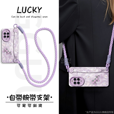 山茶花洛可可小马腕带支架手机壳