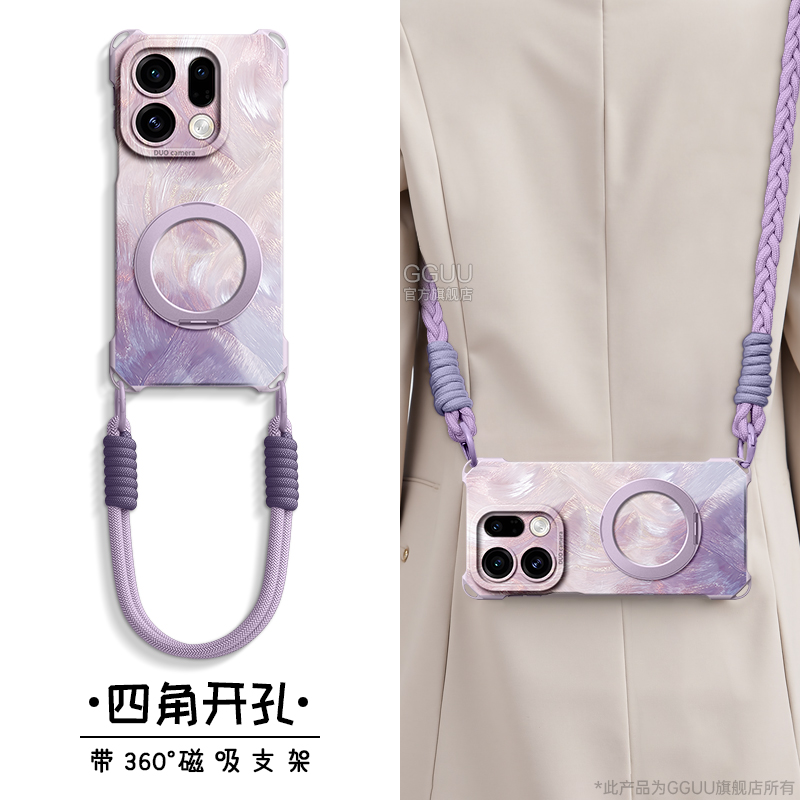 适用oppofindx9！磁吸旋转支架壳