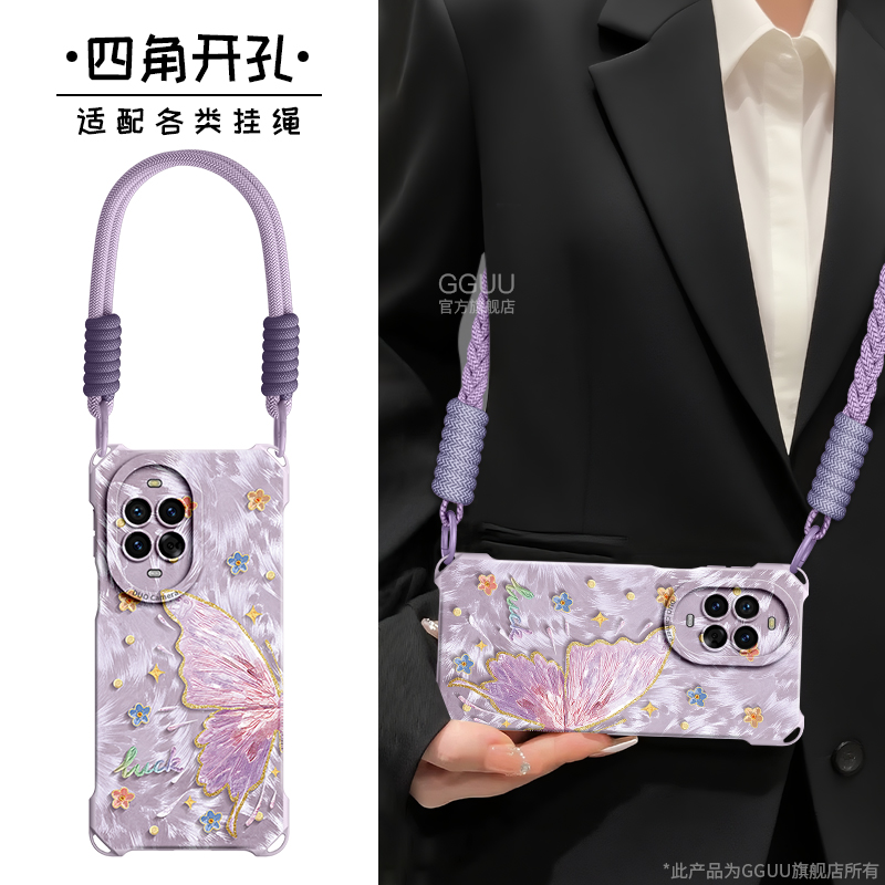 油画风羽纱蝴蝶斜挎绳硅胶手机壳