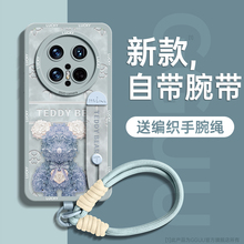 暴力熊适用华为mate70pro手机壳mate70套60新款60pro腕带mate支架50带挂绳硅胶40的女30高级感+防摔pro端e外m