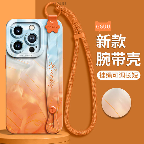 适用苹果16promax！一体腕带支架