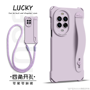 GGUU适用华为nova14手机壳nova14pro新款ultra保护套13硅胶13pro可背12斜挎12pro腕带支架挂绳nova女全包外的