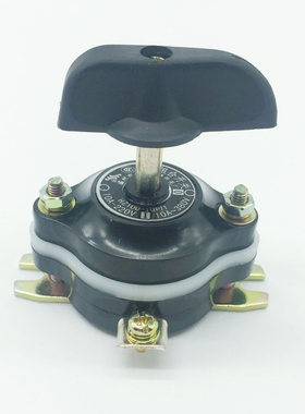 温州长江电器 长信CanSen组合开关 HZ10D-10P/1 两电路3脚1线切换