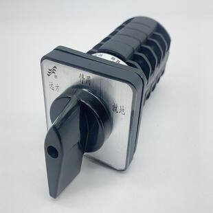 温州长江电器 长信CanSen转换开关LW8D-10 提供图纸都可以做