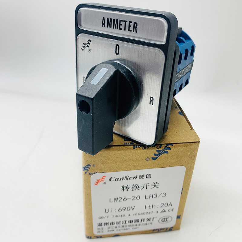 电流转换测量开关温州长江电器