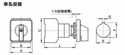 长江电器负载断路开关 LW30-25/300010 JFD11 KG20 32A 63A