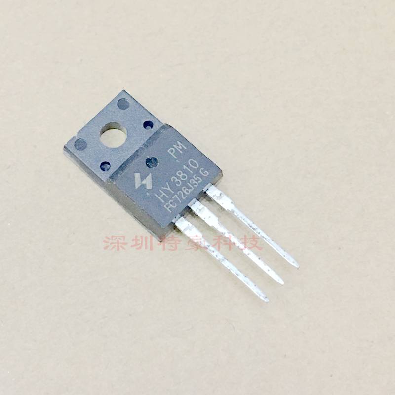 特豪 HY3810PM 100V180ATO-3PM-3S N沟道 MOS场效应管 全新 直拍