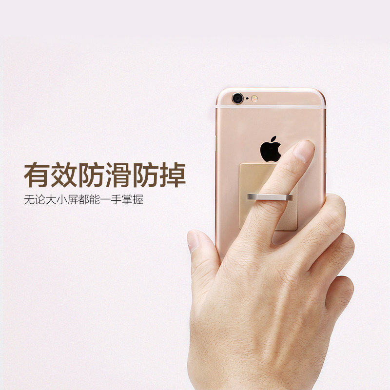 Support téléphone mobile - Ref 1366749 Image 3