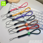 夏日多巴胺手机挂绳短款 高端卡通爱心挂件 可调节手腕绳挂链女款