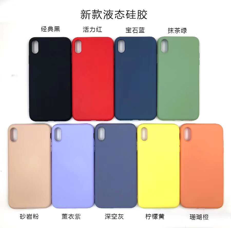 液態矽膠殼p30手機殼P20華爲p10plus超薄nova4e防摔全包pro外殼榮耀9榮耀10青春版個性創意防滑在類目 3C數碼配件, 手機配件, 手機保護套/殼中 - 來自Buy2taobao.com提供專業的淘寶代購服務