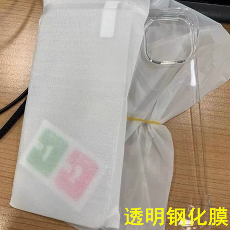 【5片装】iphone14钢化膜14pro