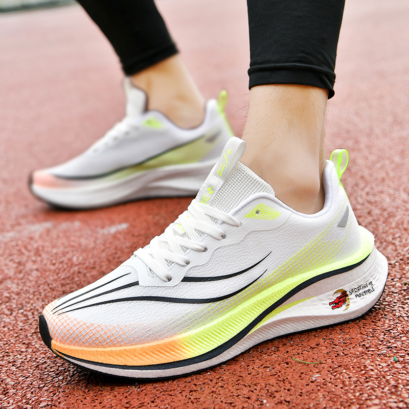 赤兔7pro儿童跑鞋男童夏季透气大童碳板跑步学生专业运动鞋飞电4C