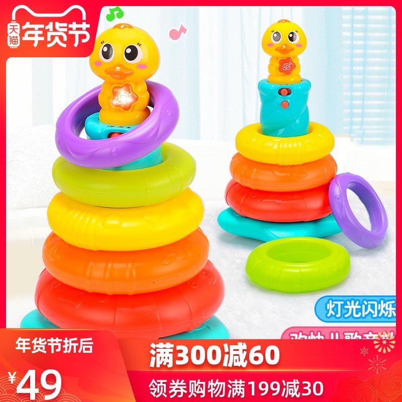 汇乐儿童玩具1-2周岁叠叠鸭男孩女孩早教益智宝宝辨识声光小玩具|msdalam kategori Toy/bayi/teka-teki/blok bangunan/model, manik/teka-teki/Pasangan/pemasangan/Pukul mainan, bulatan Piles/mainan bersarang - dari Buy2taobao.com untuk memberikan perkhidmatan ejen Taobao profesional membeli