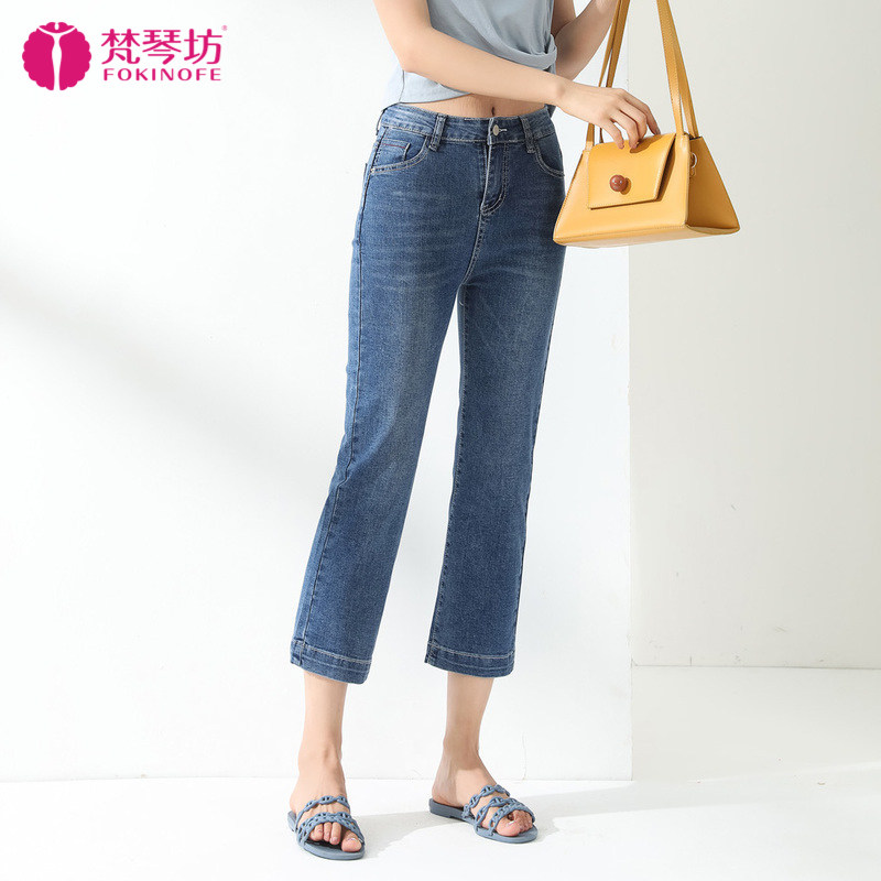 八分牛仔裤女2020初秋新款高腰显瘦蓝色百搭宽松小个子九分直筒裤