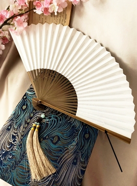 中国风30方8寸毛全本素面白色纸扇可双面素面串男士素面折扇子