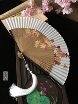中国风日式日本和风扇烤漆喷绘枫叶女士折扇子古风汉服礼品扇夏季