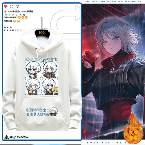 边狱巴士周边浮士德连帽加绒卫衣