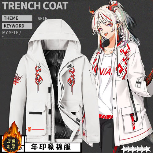 明日游戏二次元周边加厚外套棉服