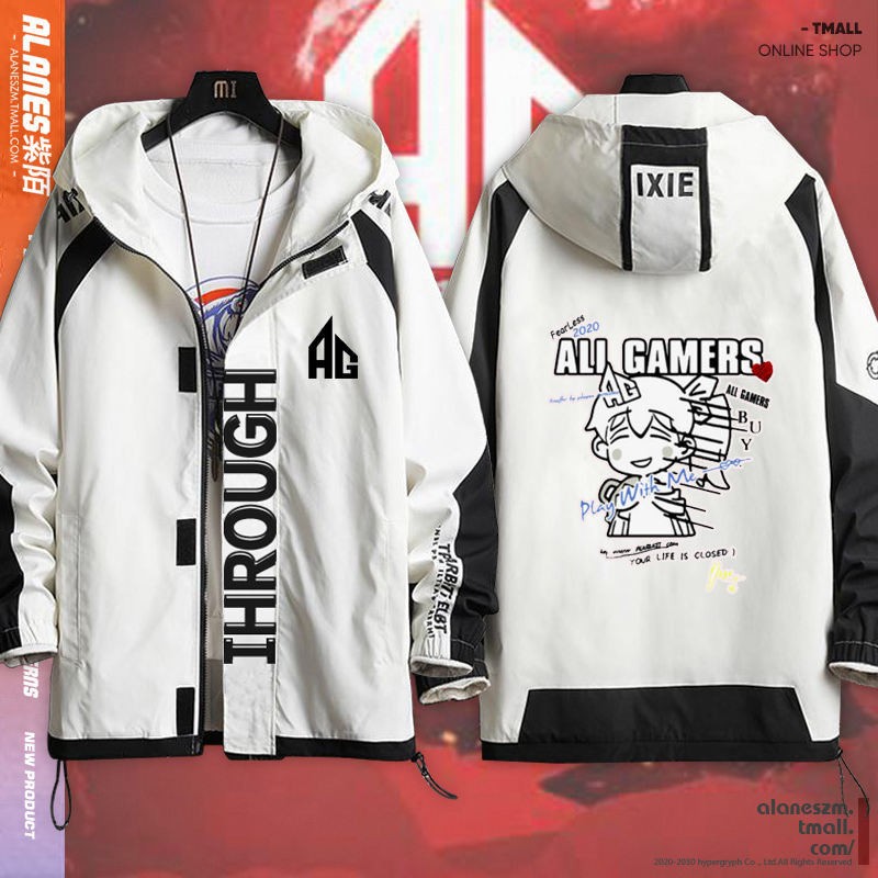 AG超玩会战队游戏夹克外套