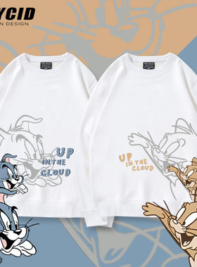 猫和老鼠联名圆领卫衣新款春秋情侣装宽松半袖汤姆杰瑞上衣服yd