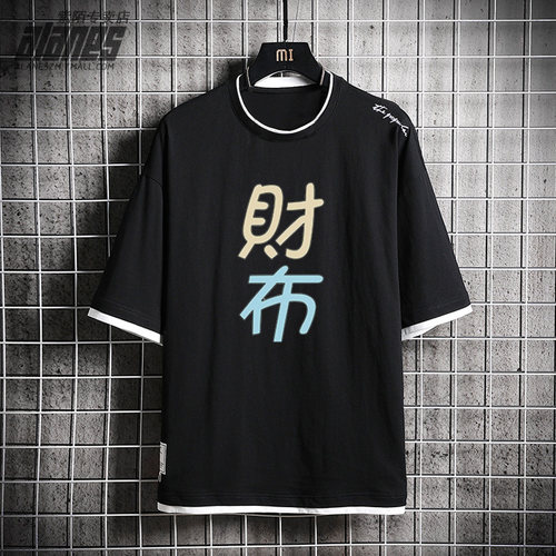 神楽財布主播假两件青少年钱包