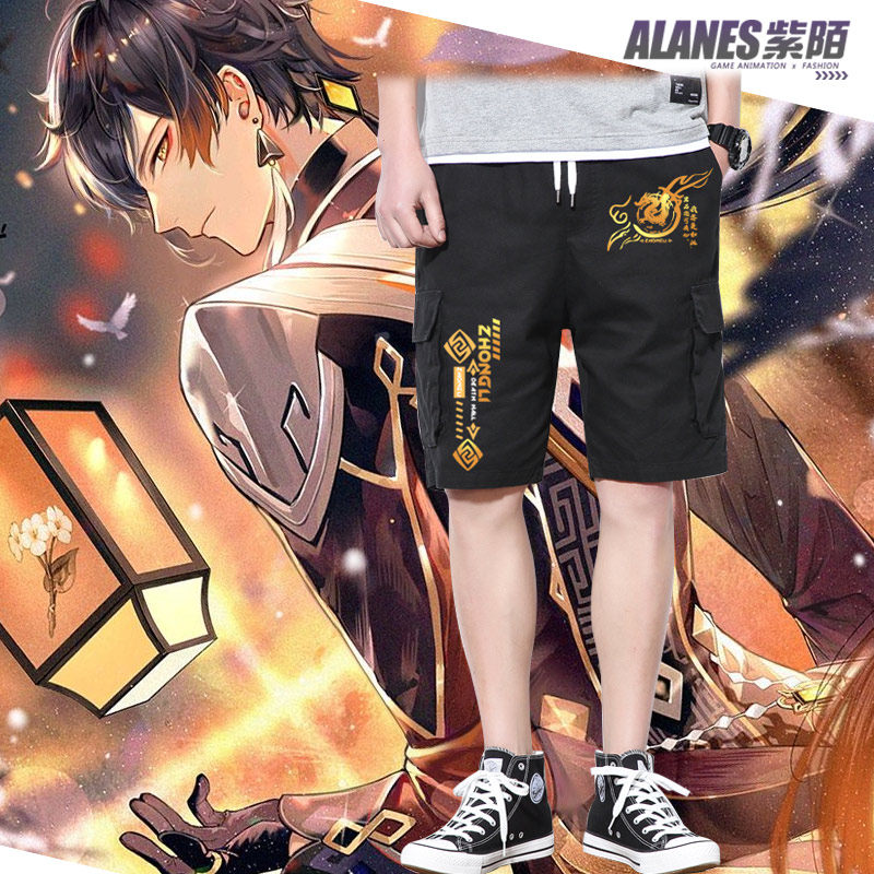 原神游戏人物钟离动漫周边裤子夏季休闲运动百搭男潮流工装短裤zm