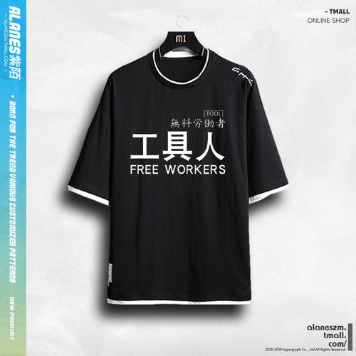原宿日系游戏周边青少年短袖T恤