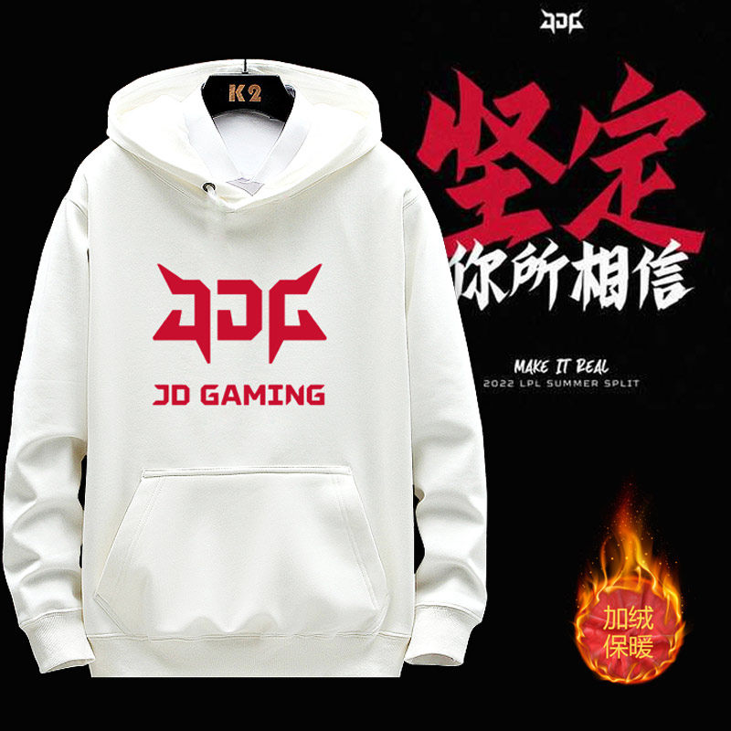 JDG战队服S12全球总决赛卫衣