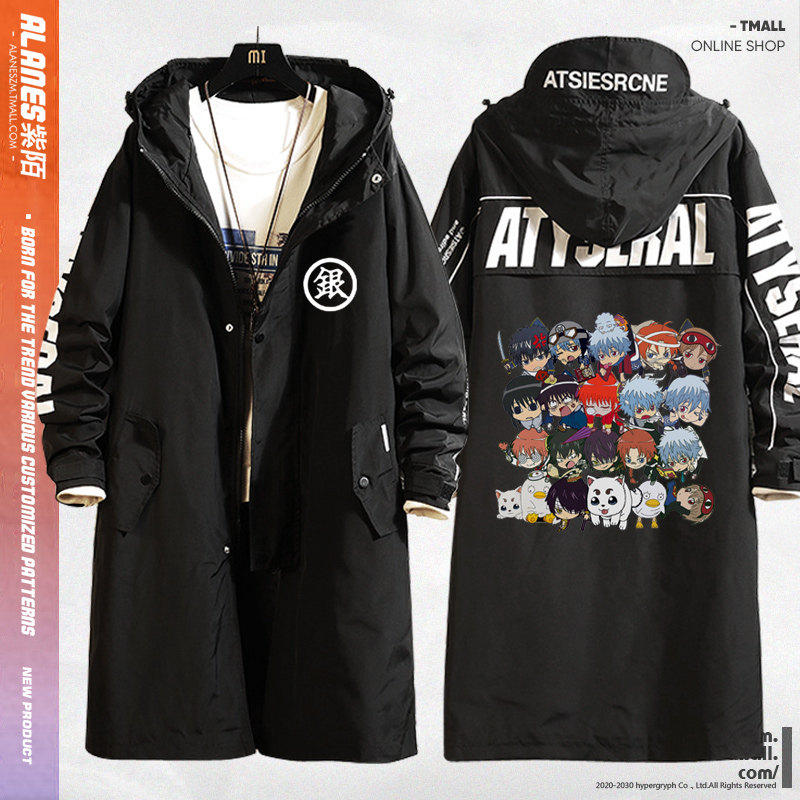 坂田银时糖分多少钱 坂田银时糖分优惠券免费领取 有条鱼