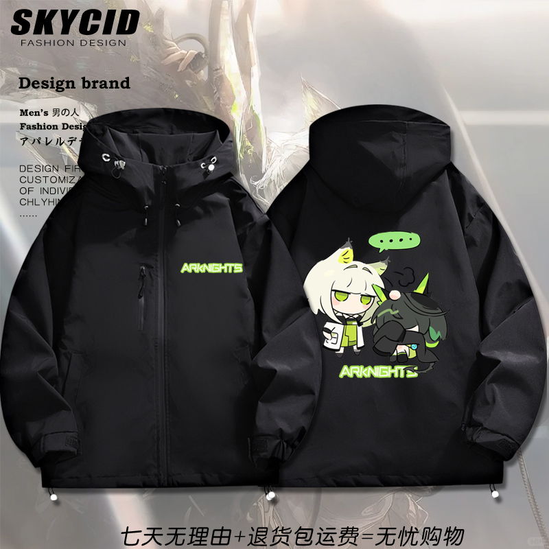 二次元休闲夹克连帽上衣外套春秋