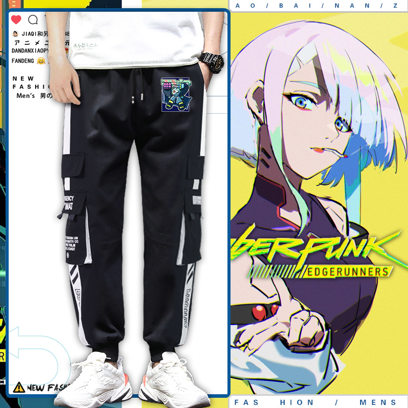 赛博朋克边缘行者工装裤休闲