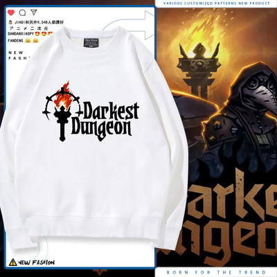 Darkest Dungeon暗黑地牢游戏周边男女秋冬上衣宽松圆领卫衣LN